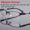 High Quality Frame Myopia Half Glasses Anti Radiation Fatigue Reanding Myopic Men Women 0 To -60 Unisex Glasses