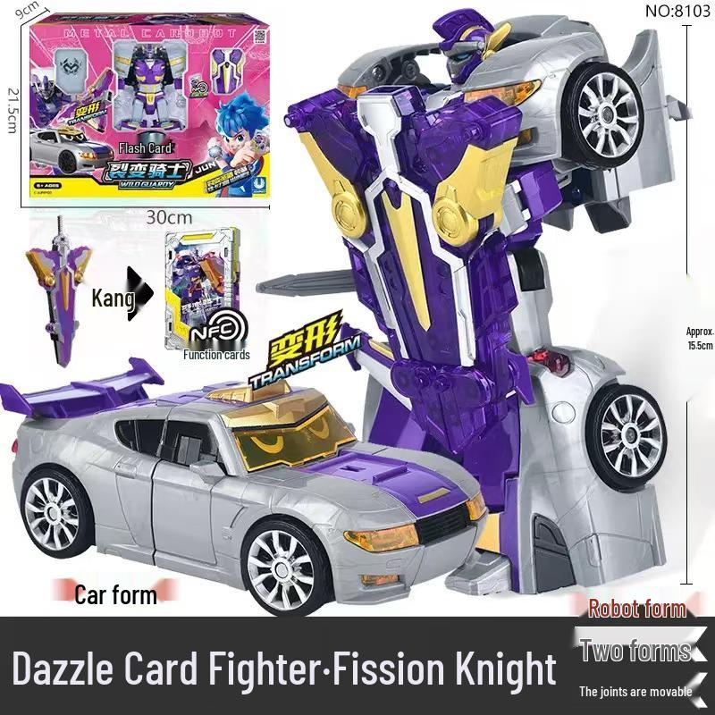 Karteikarten-Kämpfer: Mächtiger Sturm Elektrischer Mecha Puzzle