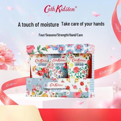 Cura delle mani e dei piedi – Maschere e creme per le mani