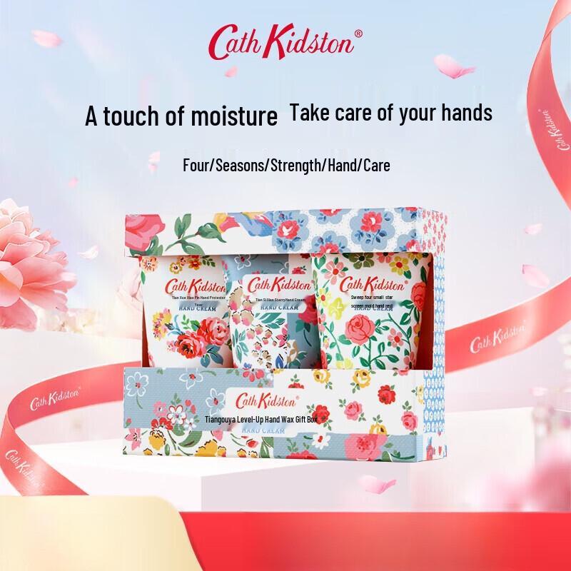 Cath Kidston Country Cottage Hand Cream Gift Set