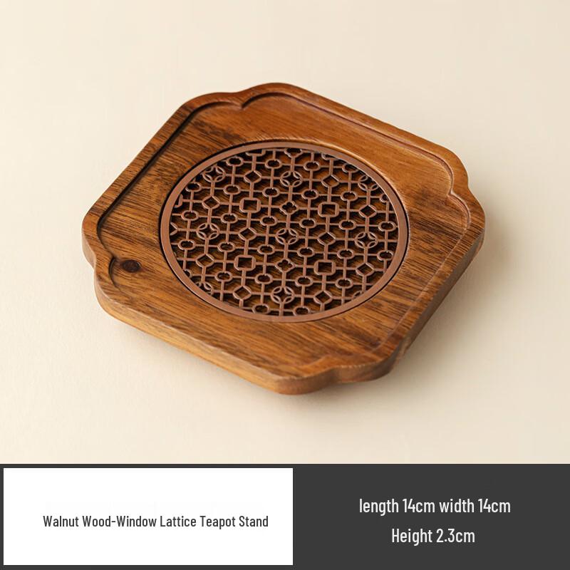 

Маленькая решетка для окна из орехового дерева, поднос для сухого чая с пузырьками