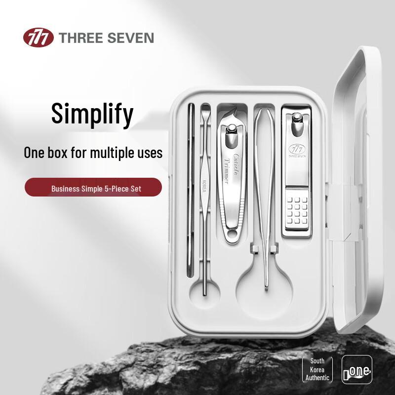 

777 5-Piece Nail Clipper Set