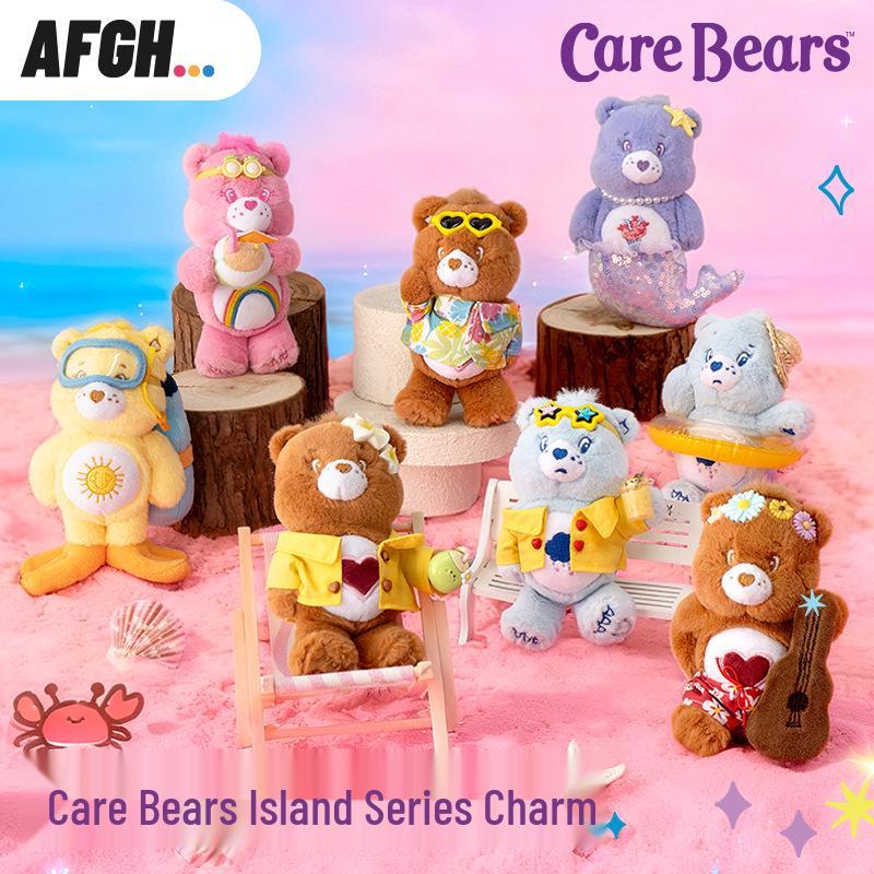 Portachiavi Ciondolo Peluche Serie Isola degli Orsetti del Cuore - Pupazzetto Cartone Animato Carino Fascino Regalo