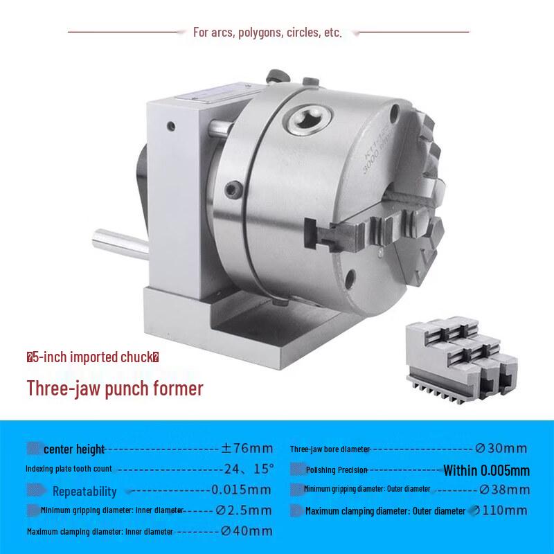 Rongyu 5-inch 3-Jaw Precision Punch Former