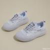 Scarpe da donna – Sneakers