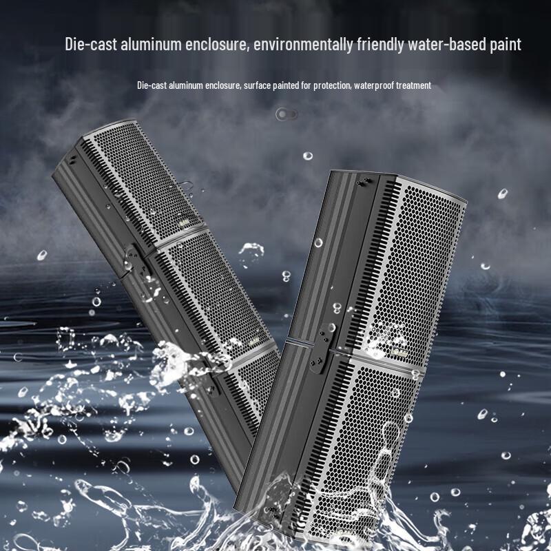 Huidu Professional Line Array Speaker (CN version)