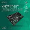 Roland Roland DJ Controller DJ-202 Serato DJ Compatible with PCDJ TR-909/TR-808/TR-707/TR-606 Sou...