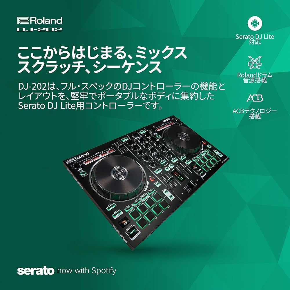 Roland Roland DJ Controller DJ-202 Serato DJ Compatible with PCDJ TR-909/TR-808/TR-707/TR-606 Sou...