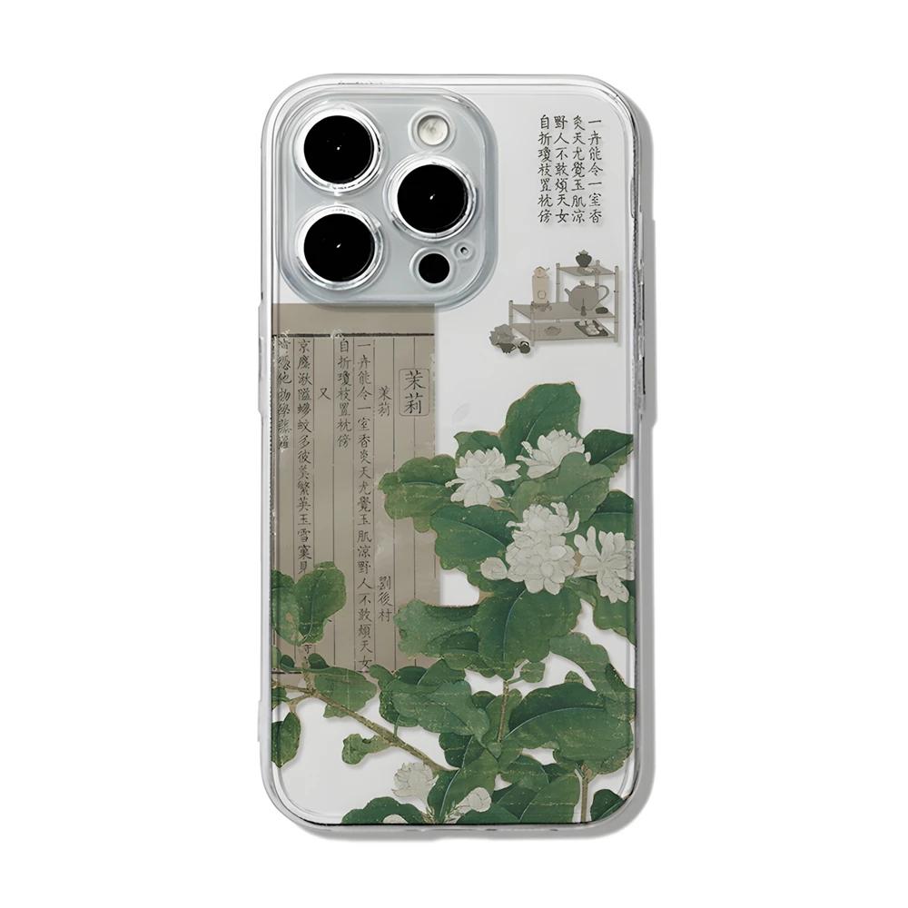 

Чехол с китайской живописью и жасмином для iPhone 14 15 16 12 13 mini 11 Pro Max XR 8 Plus Мягкий силиконовый эстетичный цветочный прозрачный чехол For iPhone 13 Mini