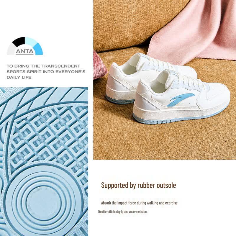 Anta Yuan Nian 2 V2 Women's Casual Sneakers