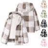 Girls' Fashionable Casual Plaid  Versatile Loose Hooded Jacket For Medium And Large Children