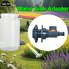 1PCS Water Tank Connector Six Points With Switch Valve Connector Garden Irrigation Pipe Connection Maintenance Coupling