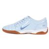 Nike Total 90 Iii