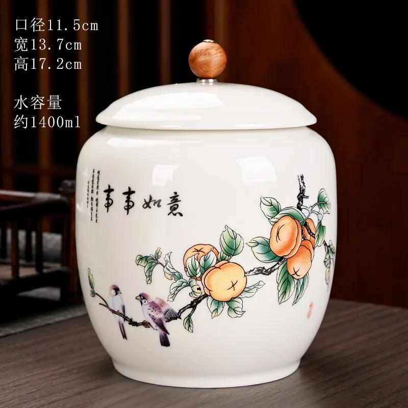 Ceramic Tea Caddy Universal Sealed Multifunctional Storage Tank Mountain Water Blue and White Porcelain Tea Box Storage Jar