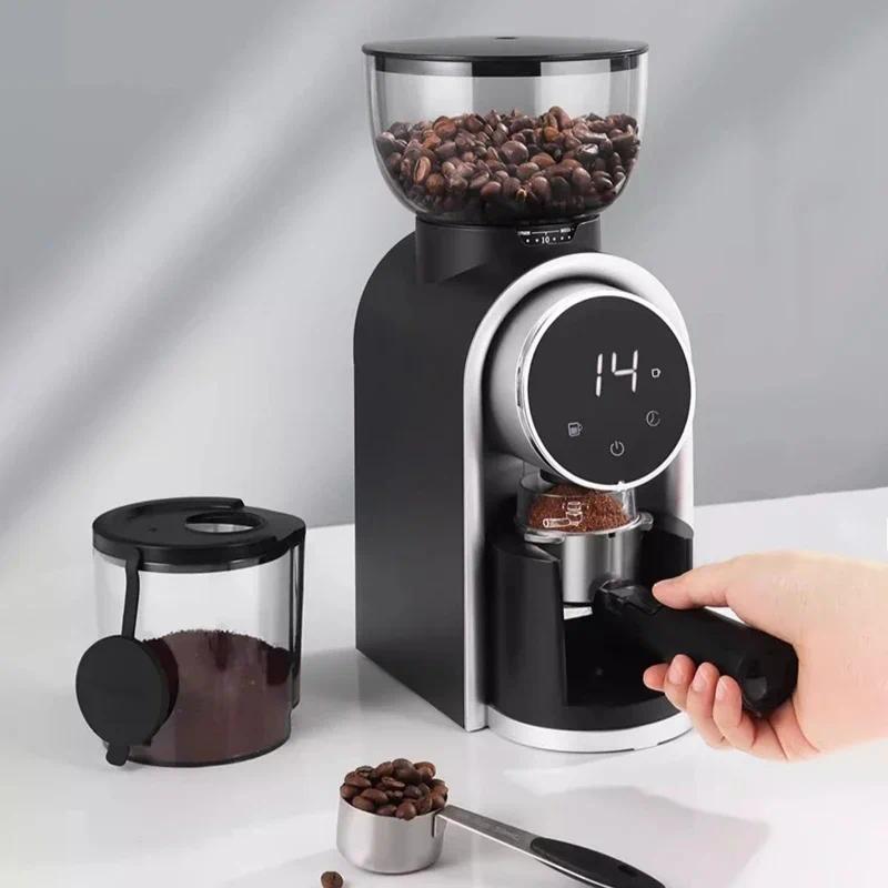 150W Household Automatic Burr Mill Coffee Bean Grinder Smart Grinding Control Electric Coffee Grinder