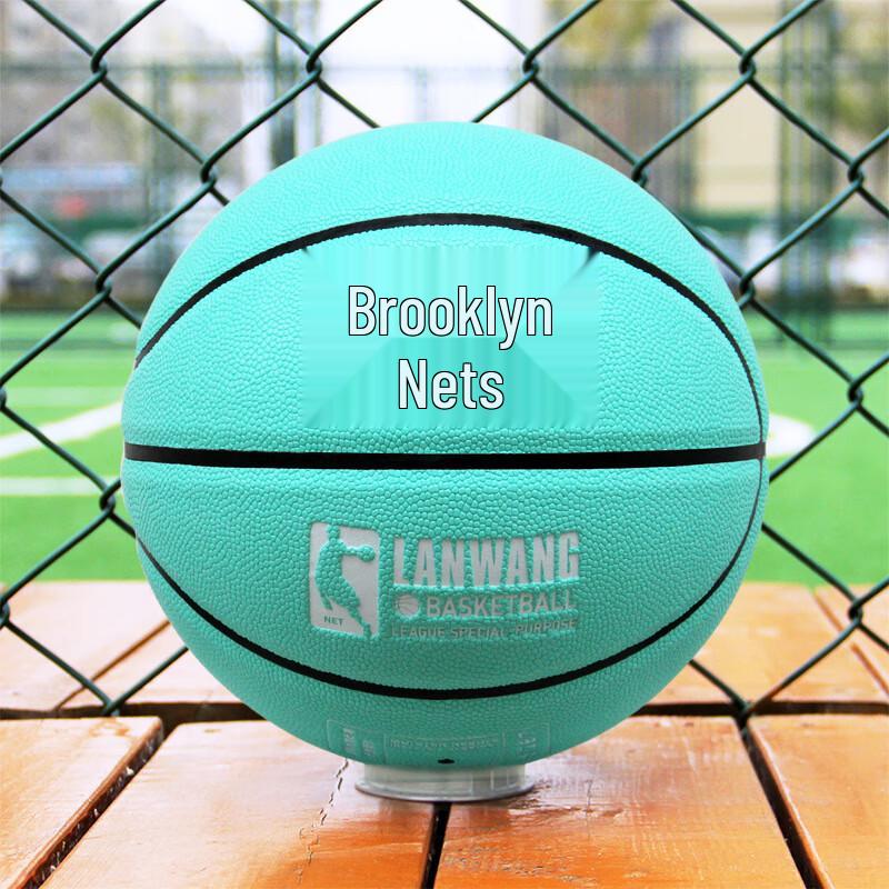 THREEHUAN Adult Size 7 PU Basketball