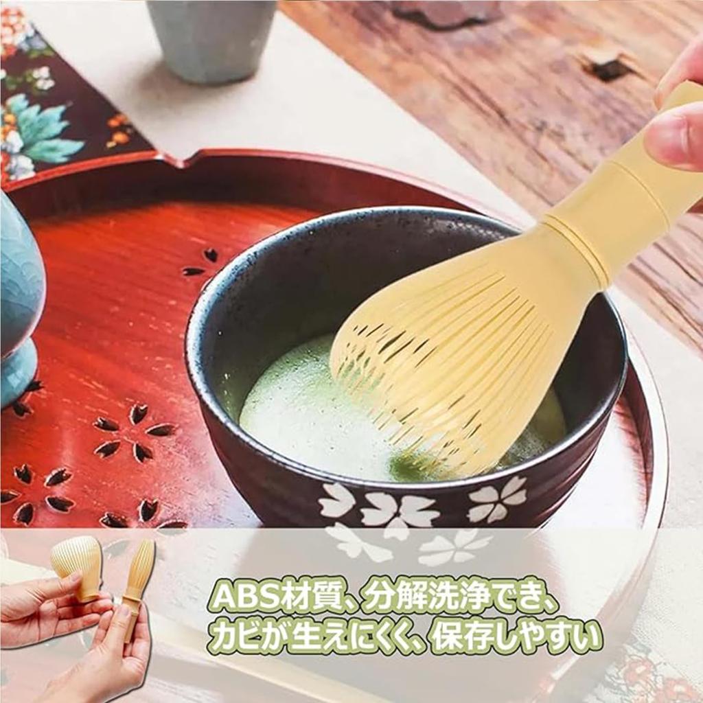 Two-Piece Tea Ceremony Utensil Set ABS Matcha Whisk, Plastic Chasen, and Chasen Whisk, Quick-Drying, Matcha Whisk for Tea Ceremony (Green)