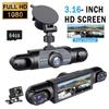 Dashcam a 4 Lenti: Registrazione HD 1080P (Anteriore, Posteriore, Sinistra, Destra) & Vista posteriore