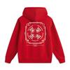 Li Ning Daily Prosperity Series Casual Fashion Embroidered Hooded Comfortable Pullover Sweatshirt Men sweatshirt Cinnabar-Red AWDV457-1