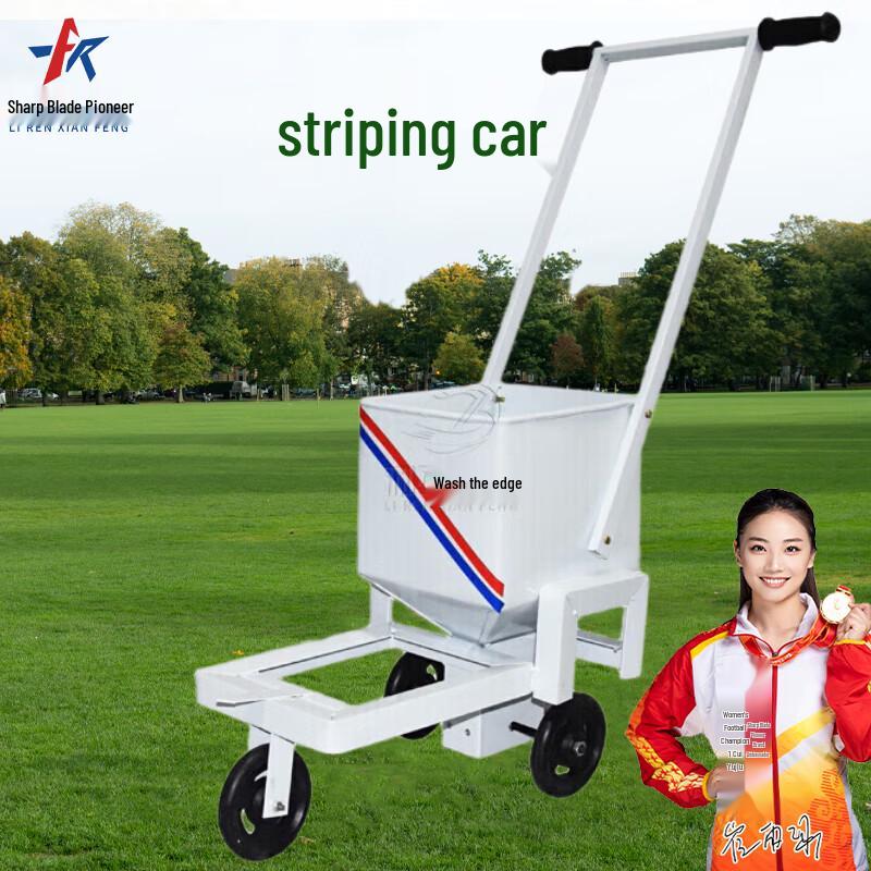 

Hand-Push Sports Field Line Marking Cart