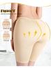 Women's Tummy Tightening Fake Buttocks Pants Hip Enlargement Lifting Padded Shapewear Girdle Plus Size Waist Shaping Briefs