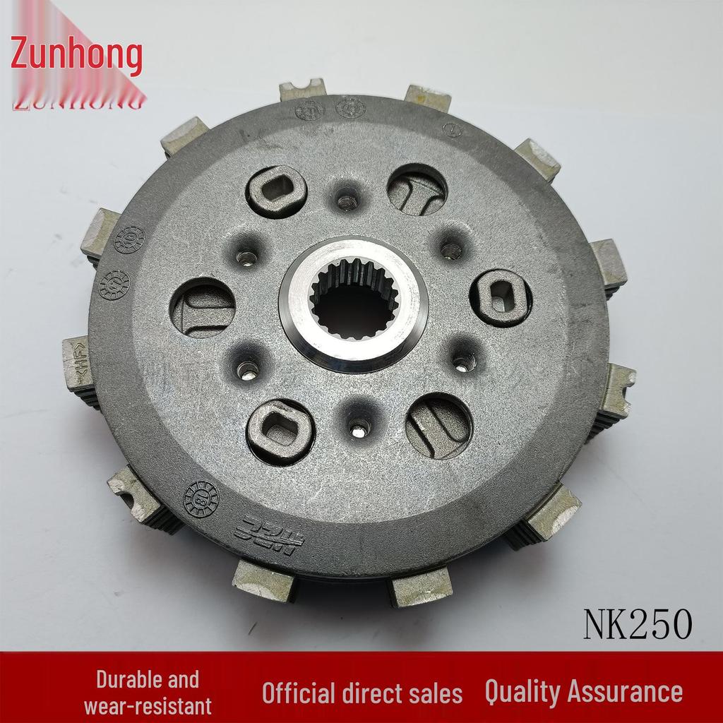 CFMOTO SR250 CF250NK Clutch Assembly Kit: Clutch Plates, Friction Plates, Large & Small Drum Assembly