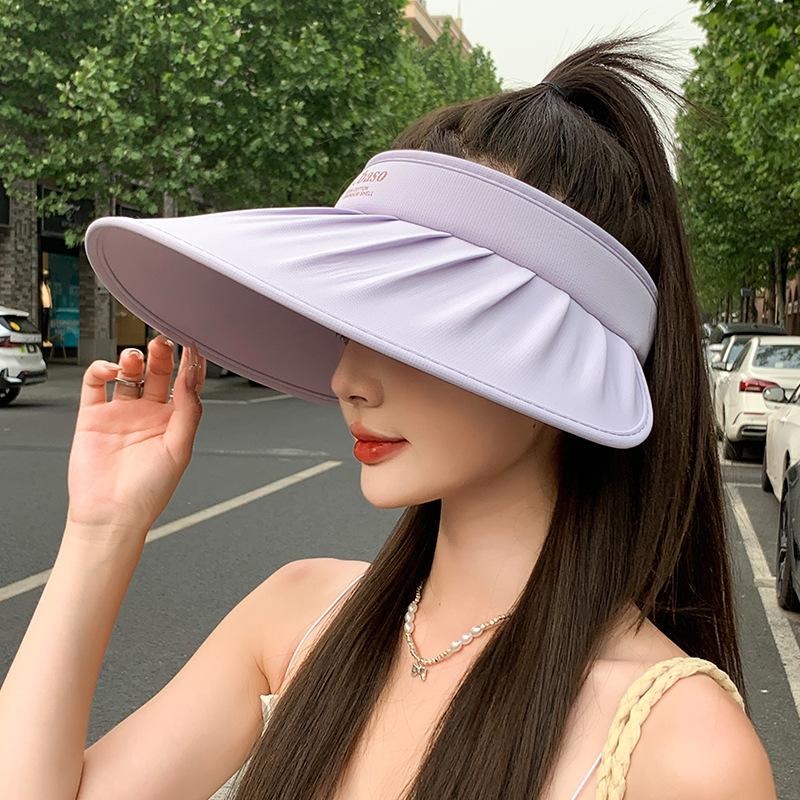 Shell-shaped Sun Protection Hat for Women, Summer Large Brim UV Protection Open-top Hat, Foldable, Cool Outdoor Beach Sun Hat