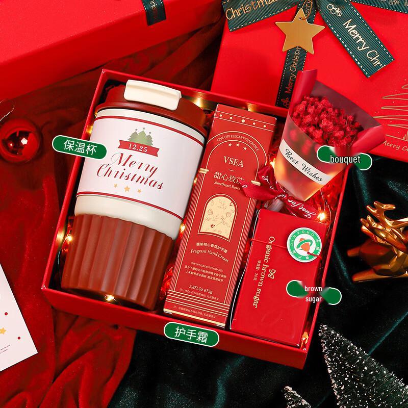 Aiqi Easy Choice A1 Christmas Gift Set 14