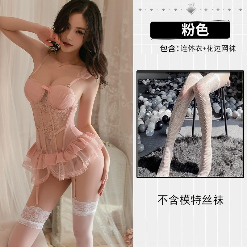 Large size sexy lingerie, small breasts gather and show large steel tray, body sculpting, no-take buttocks, perspective one-piece vest set