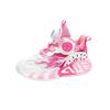 Children's Basketball Shoes Men's Rotary Buckle Sports Shoes Friction Sound All Seasons Through Mesh Breathable Lightweight Training Shoes Women