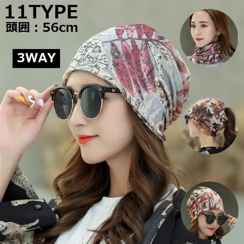 Plus Nao Hat with Ponytail and Hair Print Logo and Colorful Design Women's Beanie/Neck Warmer/Snood 3-Way/2-Way Hole, All-Over -