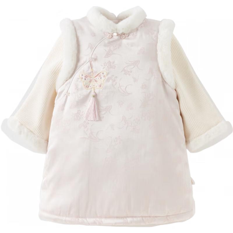 

DAVE&BELLA Girls Chinese Style Velvet Hanfu Dress 100cm