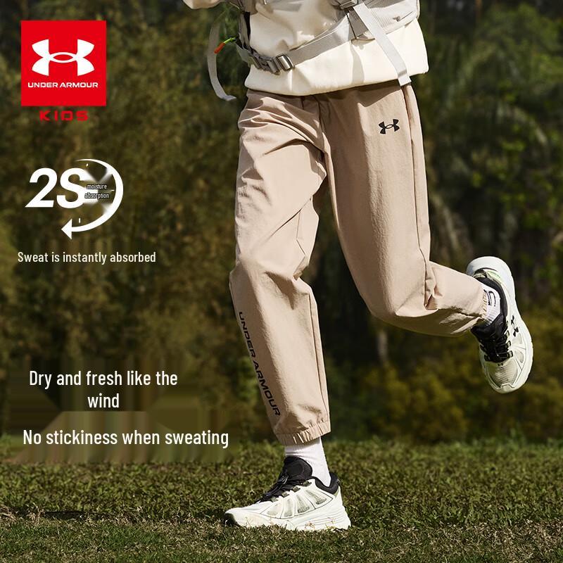 Under Armour Kids  Moisture-Wicking Loose Fit Track Pants 160