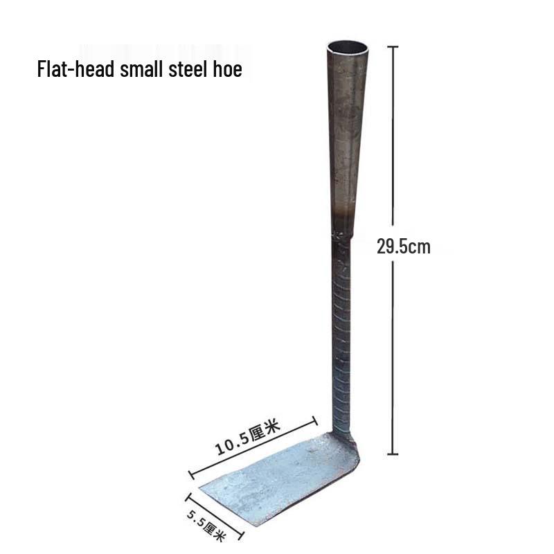 All-Steel Multi-Functional Small Hoe for Gardening and Farming