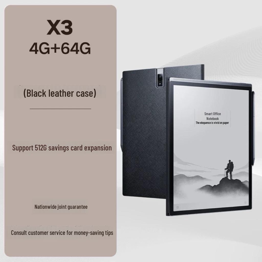 X3Pro