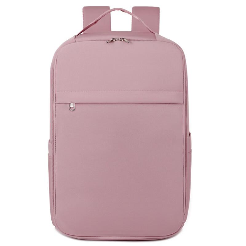 Li Shen Business Travel Laptop Backpack