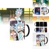 Premium Tasse Farbwechselnde Emaille Kaffeetasse Geschenk Für Fans