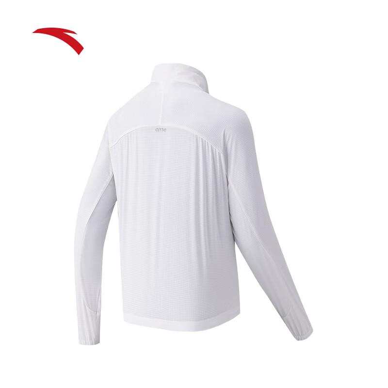 Anta Veste respirante protection solaire pour femme Guan Xiaotong