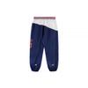 New Balance RDET Freizeit Hose Unisex Blau ML83V021