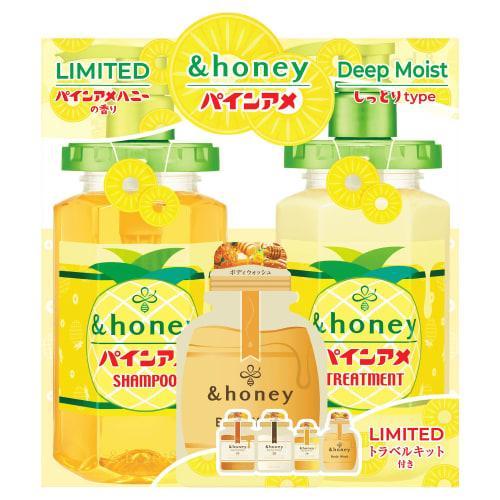 

[Сотрудничество с Pine Ame] &honey And Honey Deep Moist Limited Pair [Шампунь 440 мл / Уход 445 г / 4-шаговый дорожный набор] Шампунь с ароматом меда