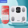 Xiangshan Smart Body Fat Scale with Heart Rate Monitor (CN Version)