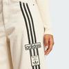 Adidas Originals Adibreak SS25 Bequem Atmungsaktiv Lässig Jeans Damen Hosen Natur-Denim Beige JD5618