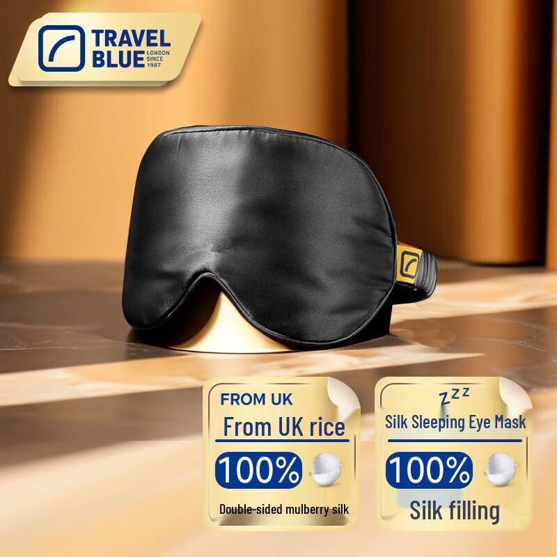 TRAVEL BLUE 100% Silk Sleep Eye Mask