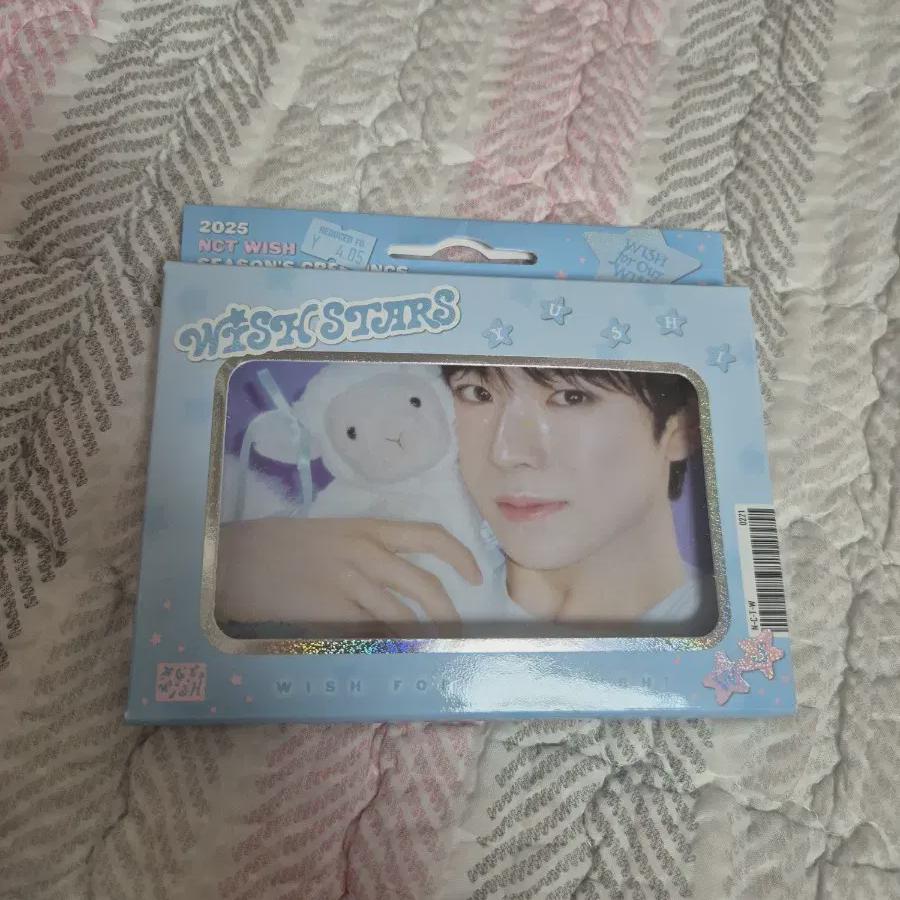 

Simple Opening Nct Wish Nct Wish Yushi Season s Greetings Md Photo Set