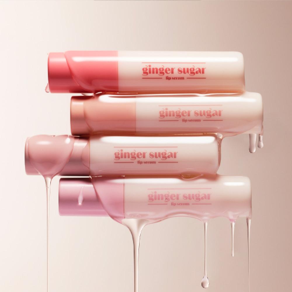 Etude Ginger Sugar Lip Serum [+ Free Ginger Sugar Melting Balm]