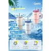 Tumbler Insulated 2026 Improved Model 316 Stainless Steel Ceramic Coating Expandable Straw Lid Included 30H Insulation 6H Heat Retention 550ml Large
