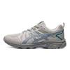 Asics Gel-Venture 7 Bequeme Vielseitige Stoff Low-Top Freizeit Laufschuhe Herren Sneaker Grau Blau 1011A948-023