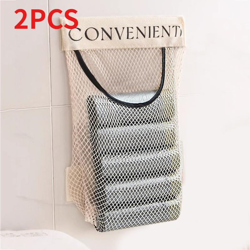 Kitchen Trash Bag Storage Bag Velcro Mesh Bag Household Clutter Mesh Garbage Bag Wall Hanging Storage Bag