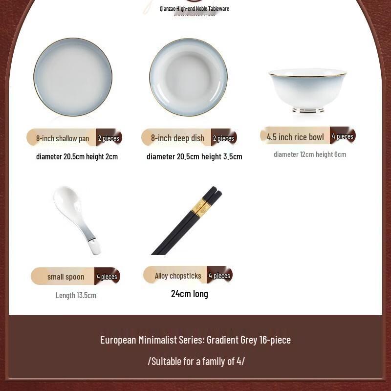 KANGMO Earl Gradient Grey 16-Piece Ceramic Dinnerware Set