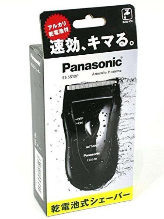 Panasonic Shaver Men's